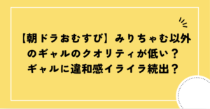 ブルーリボン賞 ローレル賞 違い